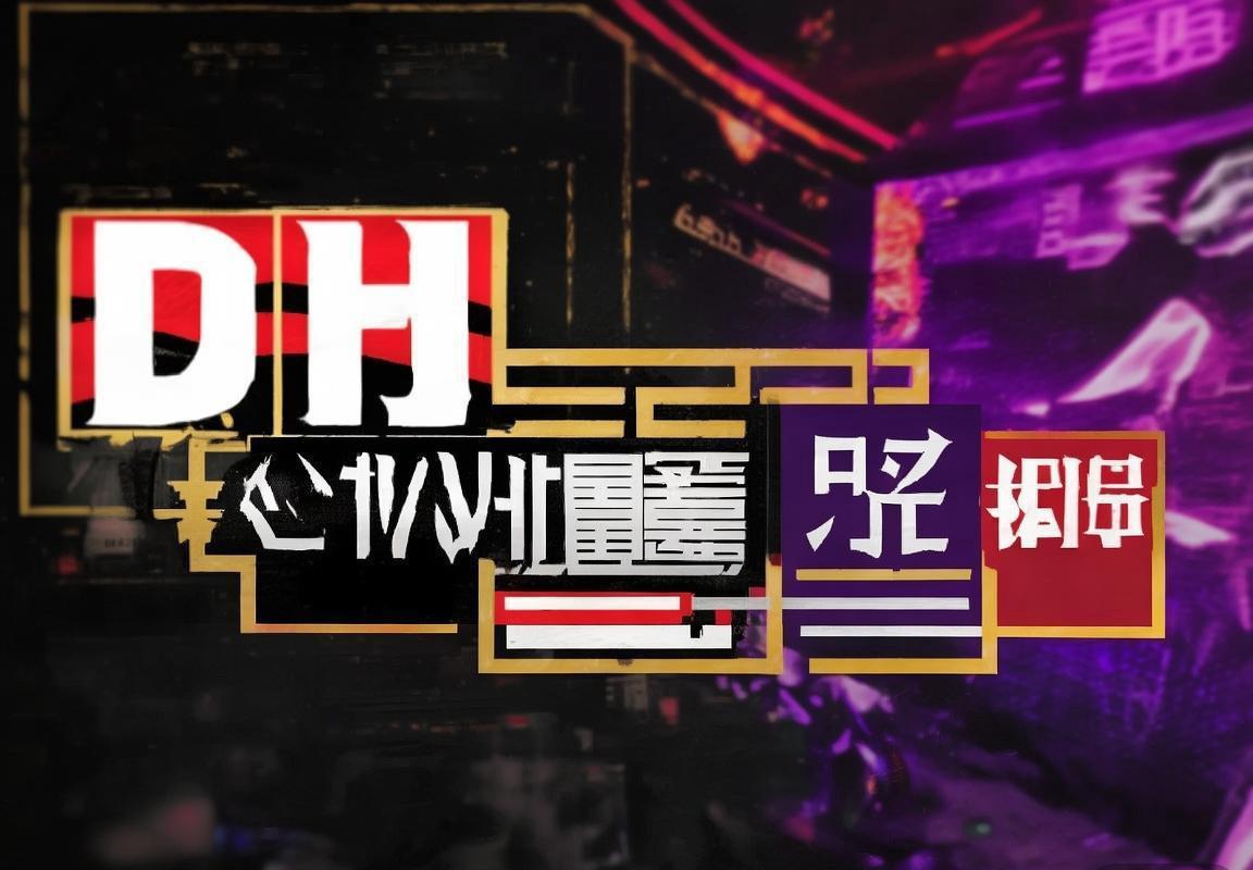 拳头游戏打击假赛，多名选手被终身禁赛